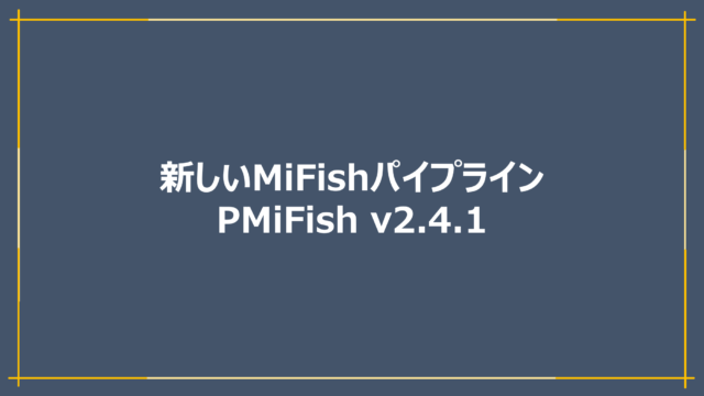 PMiFish